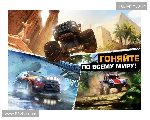 探索澳亚国际游戏网站9662官网的精彩世界与丰富游戏